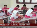 DIKBUD SEBUT TERDAPAT 192 ASN GURU PENSIUN JANGKA WAKTU 3 TAHUN